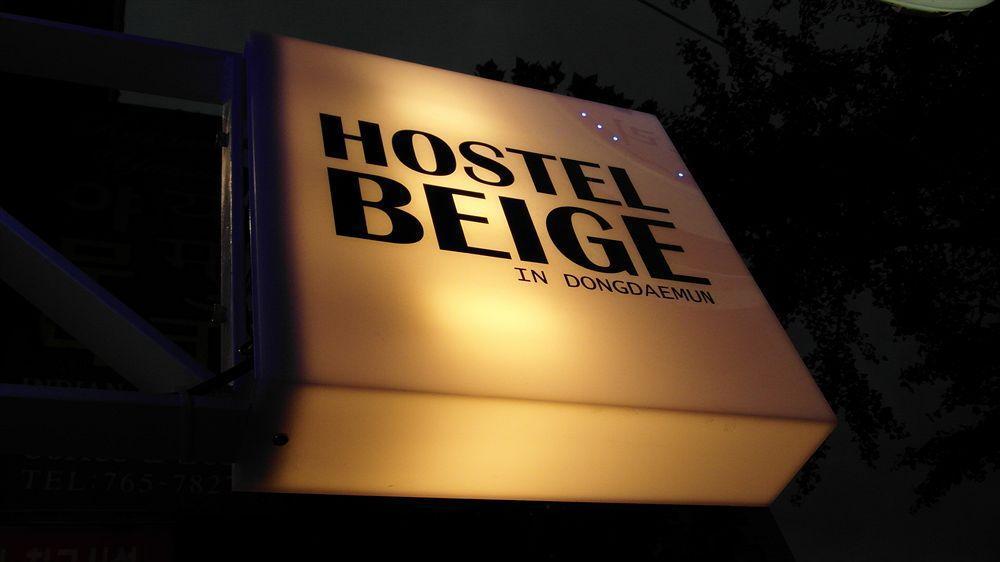 סיאול Hostel Beige 2Nd מראה חיצוני תמונה